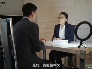 Patrauklus brunetė suvilioti šūdas jos azijietiškas interviewer - bananafever